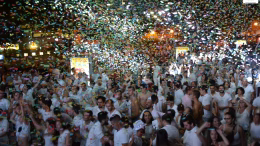 No início da festa, os veículos devem passar a cada 25 minutos